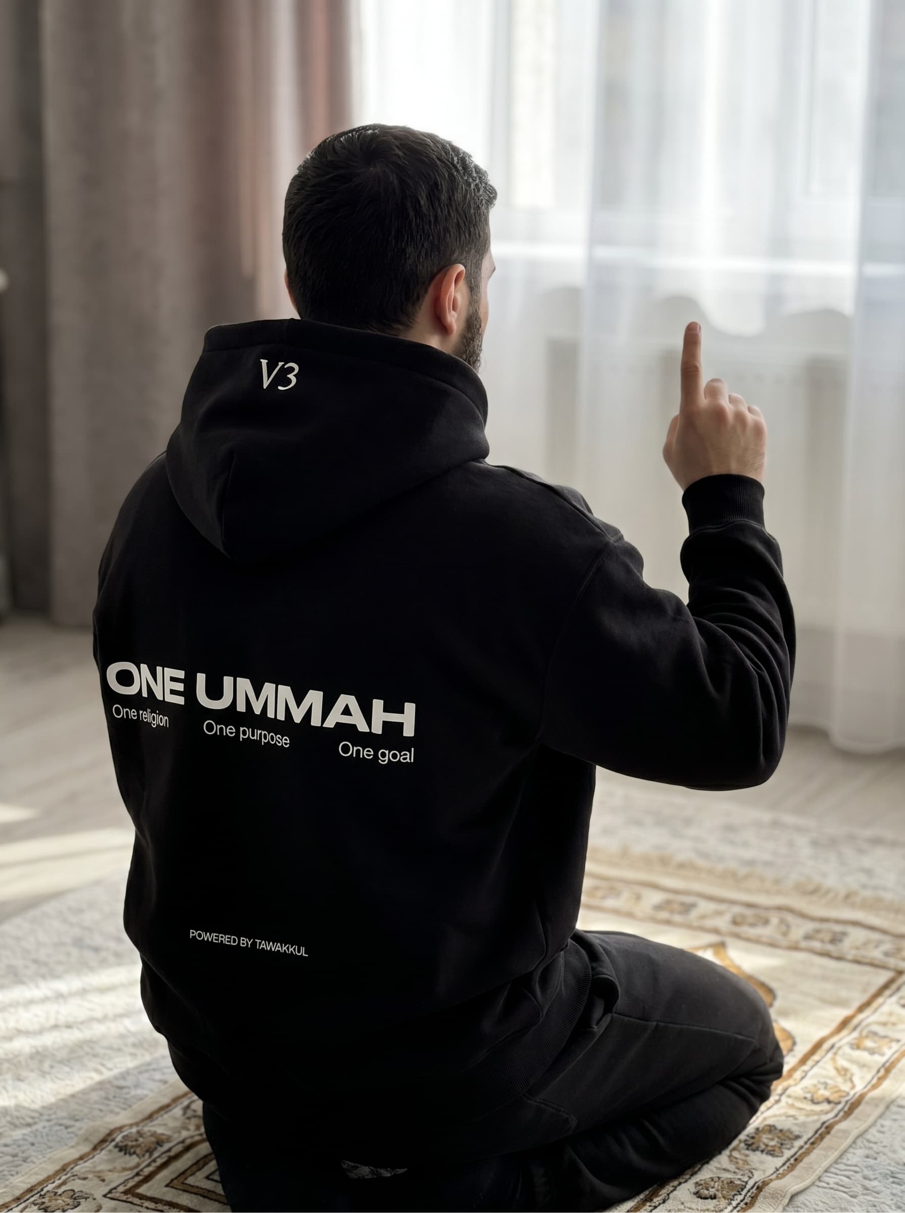 Tawakkul brand