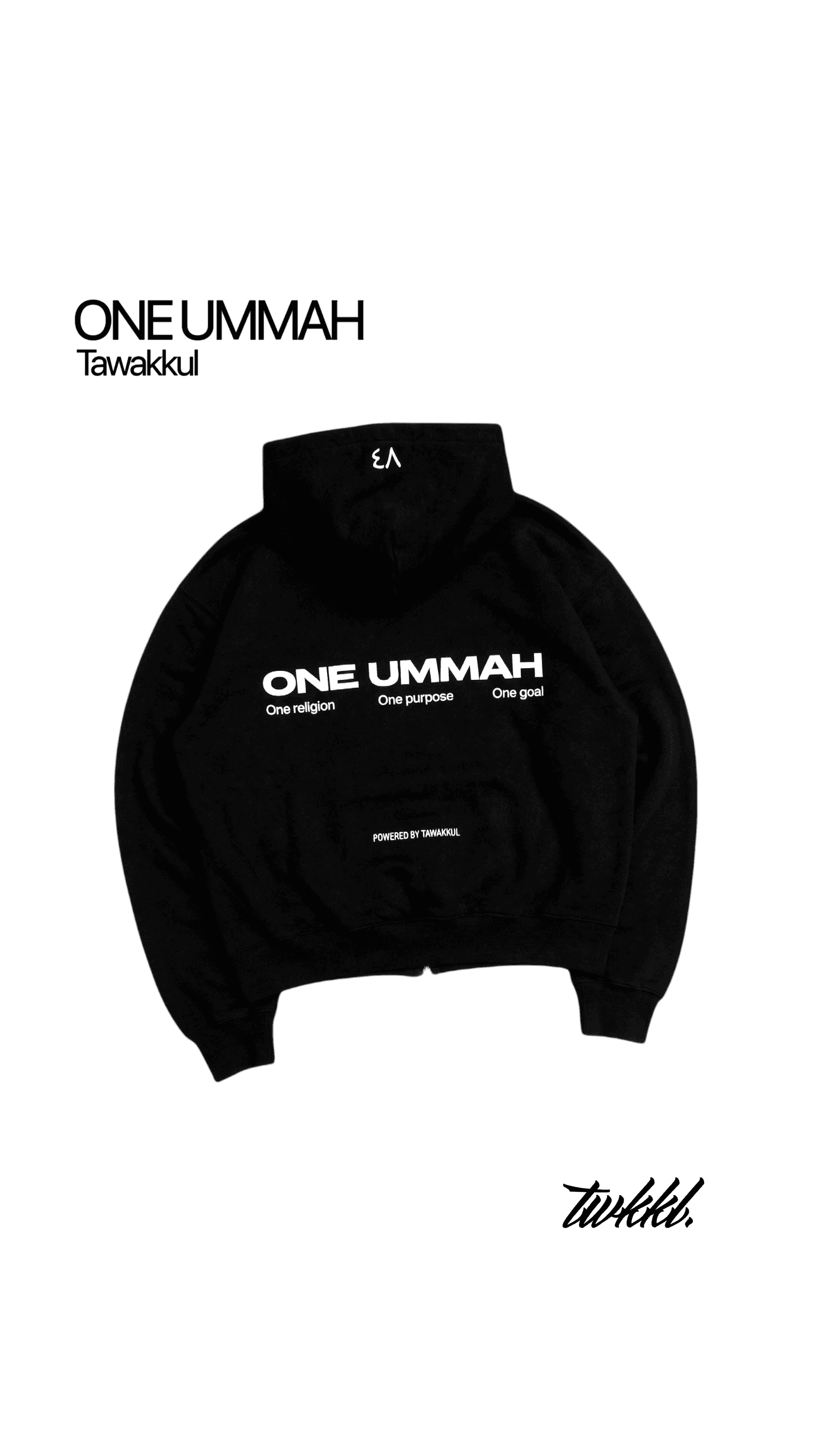 ONE UMMAH hoodie product shot