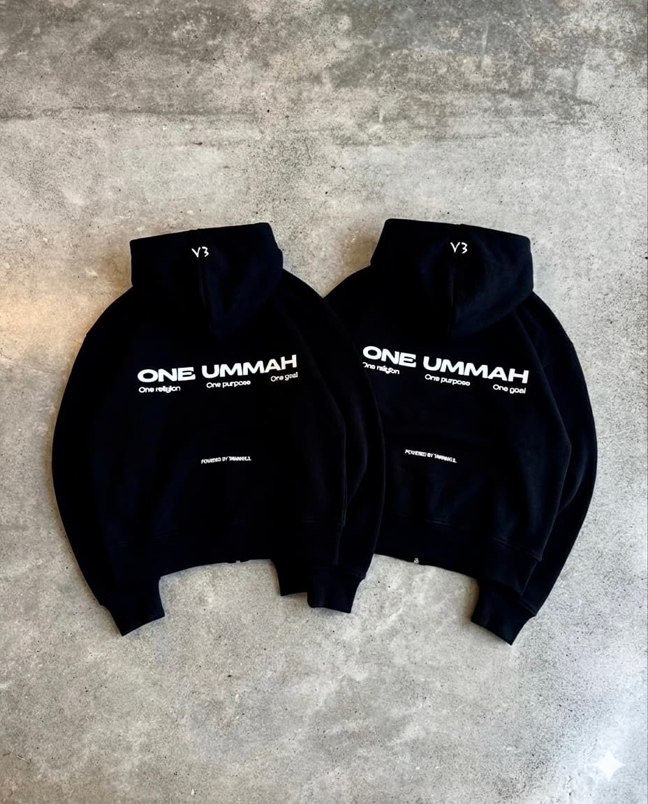 ONE UMMAH hoodie flat lay