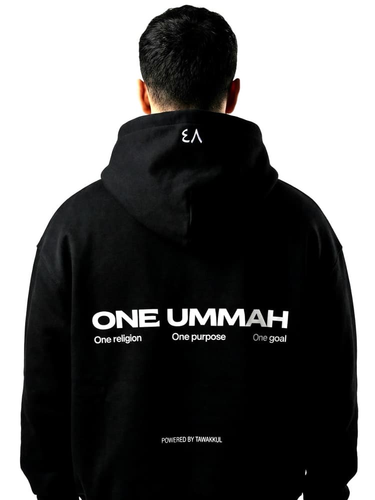 ONE UMMAH back print close-up